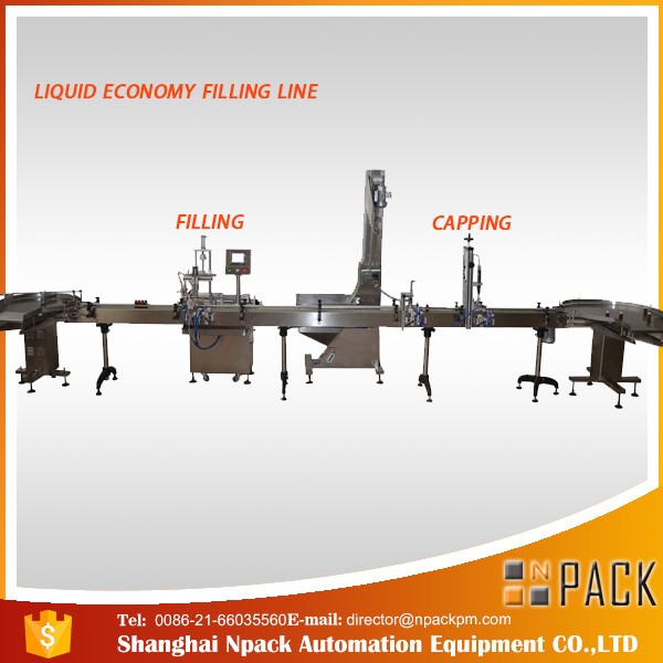 উদ্ভিজ্জ ভোজ্যতেল মেশিন 